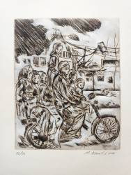 Untitled Print